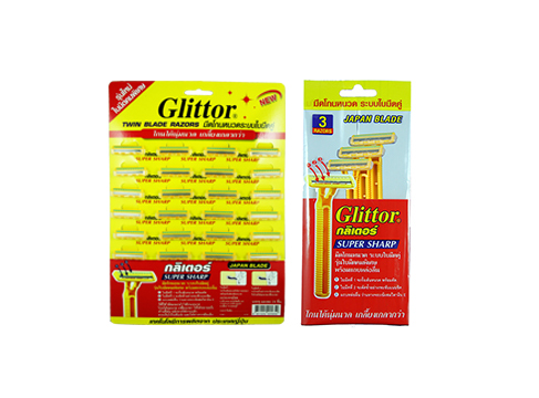 มีดโกนหนวดด้ามเหลือง Glittor ระบบใบมีดคู่