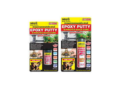 กาวมหาอุด เคนจิ Epoxy Putty